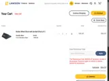 INVEDG25 coupon verification screenshot