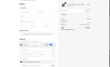 poiu coupon verification screenshot