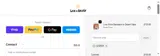 LUISASA coupon verification screenshot