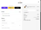 FERNANDO coupon verification screenshot