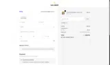 poiu coupon verification screenshot