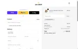 INDEPENDENCIA coupon verification screenshot