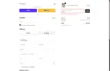 VIP20 coupon verification screenshot