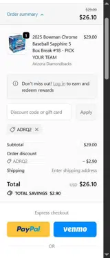 ADRQ2 coupon verification screenshot