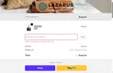 hellofall coupon verification screenshot