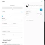2FSDCDS3 coupon verification screenshot