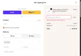 LBC Lighting Pro coupon verification screenshot