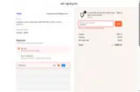 LBC Lighting Pro coupon verification screenshot