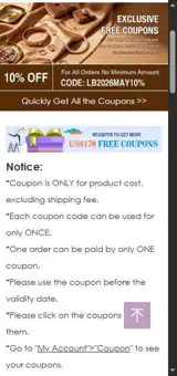 lb2026may10% coupon verification screenshot