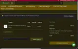 7CHG10AOEH75B coupon verification screenshot