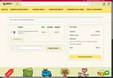 jean coupon verification screenshot