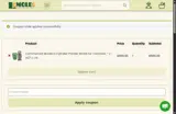 edwardflores coupon verification screenshot