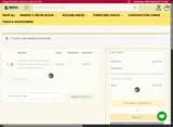 7CHG10AOEH75B coupon verification screenshot