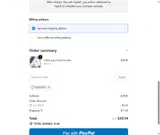 JULY2025 coupon verification screenshot
