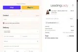 SHOPNOWF2Vr1Z coupon verification screenshot