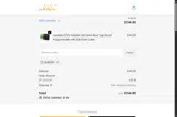 LEADOFF coupon verification screenshot