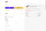BF25 coupon verification screenshot