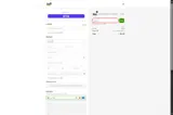 NEW2026 coupon verification screenshot