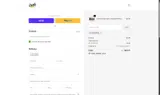 GOODDEAL coupon verification screenshot