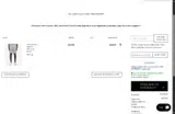 WelcomeGift coupon verification screenshot