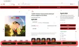 COUPERT15 coupon verification screenshot