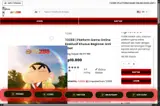 COUPERT15 coupon verification screenshot