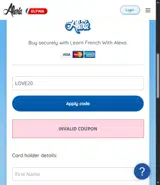 LOVE20 coupon verification screenshot