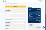feb17 coupon verification screenshot