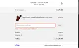 DRIVE10 coupon verification screenshot