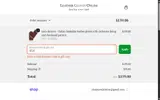 SF20 coupon verification screenshot