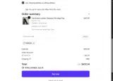NEW5% coupon verification screenshot