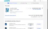 LEAWO-30PCT-OFF coupon verification screenshot