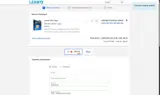 LEAWO-30PCT-OFF coupon verification screenshot