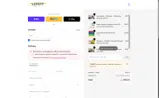 CAMP20 coupon verification screenshot
