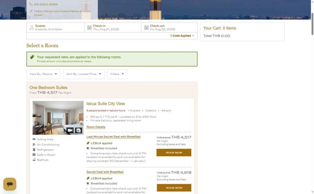 Lebua Hotels & Resorts checkout page showing Lebua Hotels & Resorts promo code box | Screenshot taken by SimplyCodes community member on Aug 20, 2025