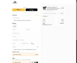 NEWHIT coupon verification screenshot