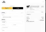 CART5 coupon verification screenshot