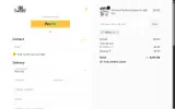 Jendell-12 coupon verification screenshot