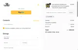 X-PLORE coupon verification screenshot