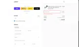 HOLIDAY25 coupon verification screenshot