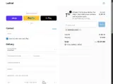 HAPPYDECO2023 coupon verification screenshot