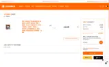 Holiday25 coupon verification screenshot