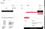 LSBFD2026 coupon verification screenshot