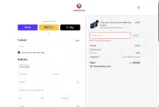 TRENDDEALUP coupon verification screenshot