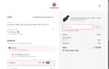 NOWHANTON coupon verification screenshot