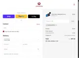 NOWHANTON coupon verification screenshot