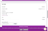 LUKE coupon verification screenshot