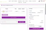 NATALIEJILL coupon verification screenshot