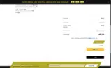 JIJA5 coupon verification screenshot