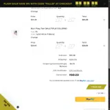 prizeunlockhuge coupon verification screenshot